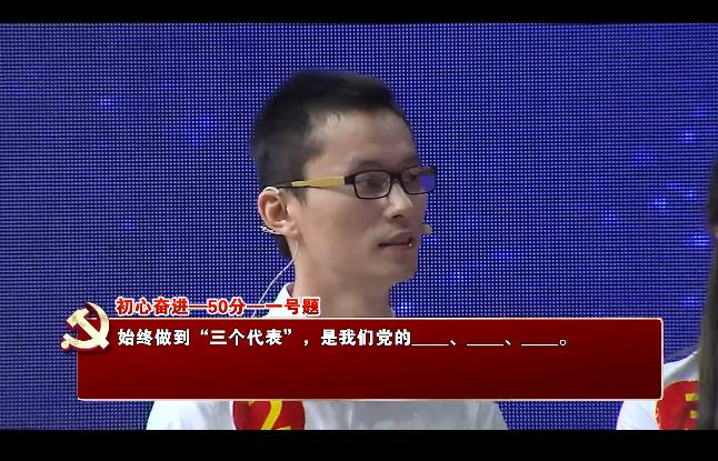 艾华集团董事长艾立华,603986艾华集团