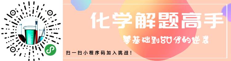 高中英语1446高频单词,高中英语140分的词汇量