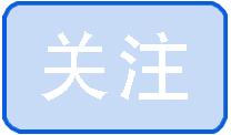 要听消防工程师课件视频？当然首选233网校！