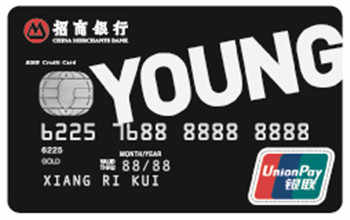 邮政银行信用卡线上申请办理,中国银行信用卡在线申请官网