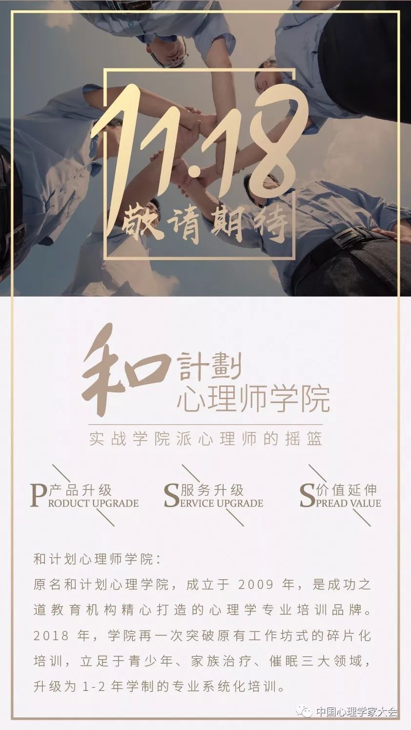 双十一商品与宣传价格不同,双十一商品打折挺多是假货吗