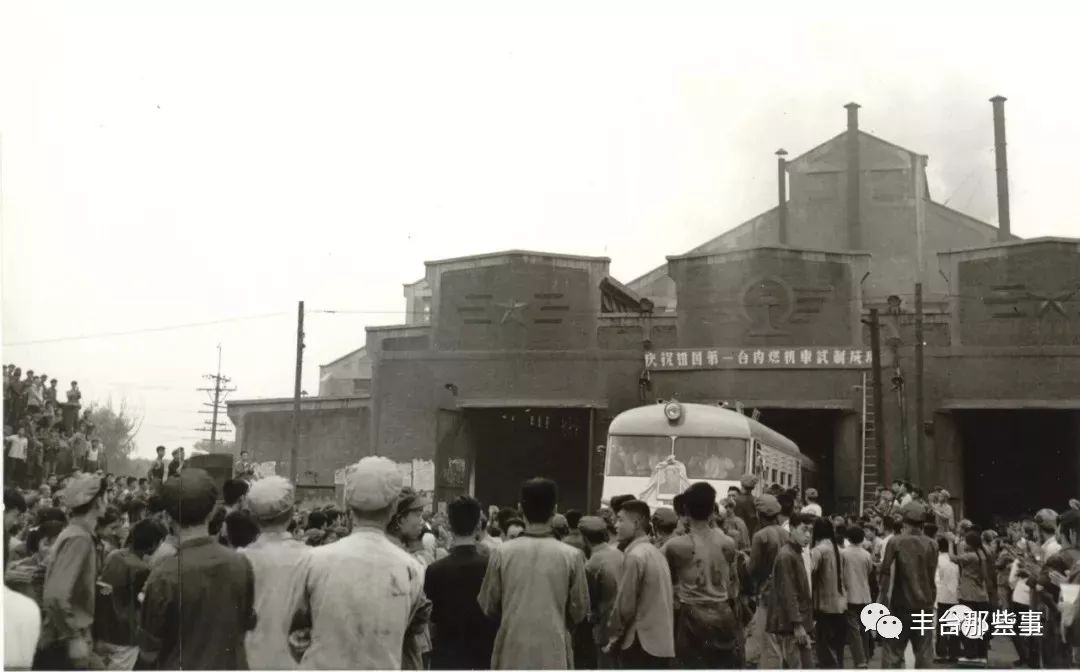 丰台“二七厂”停产后再度传来新消息!老厂区将华丽变身