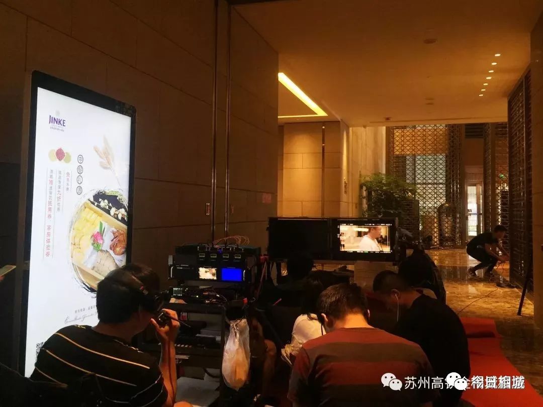 苏州高铁金科酒店攻略,苏州高铁金科大酒店优惠