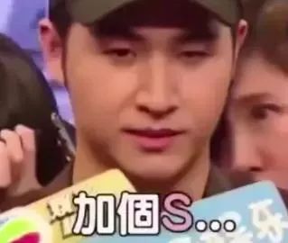 00后说的话90后听不懂,00后的黑话宝典解读