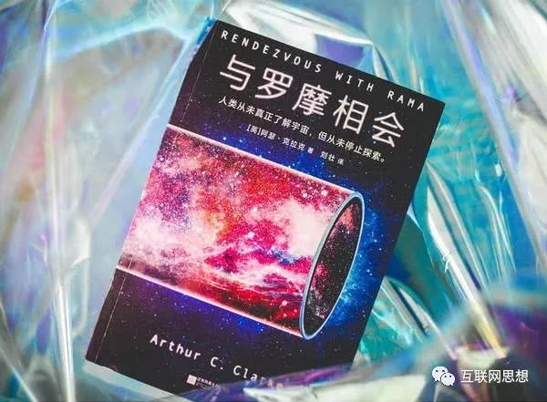 三体刘慈欣为什么懂科学,三体刘慈欣命运