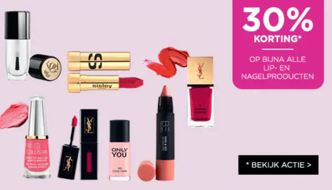 双十一最值得买的好物,双十一最值得买的直屏