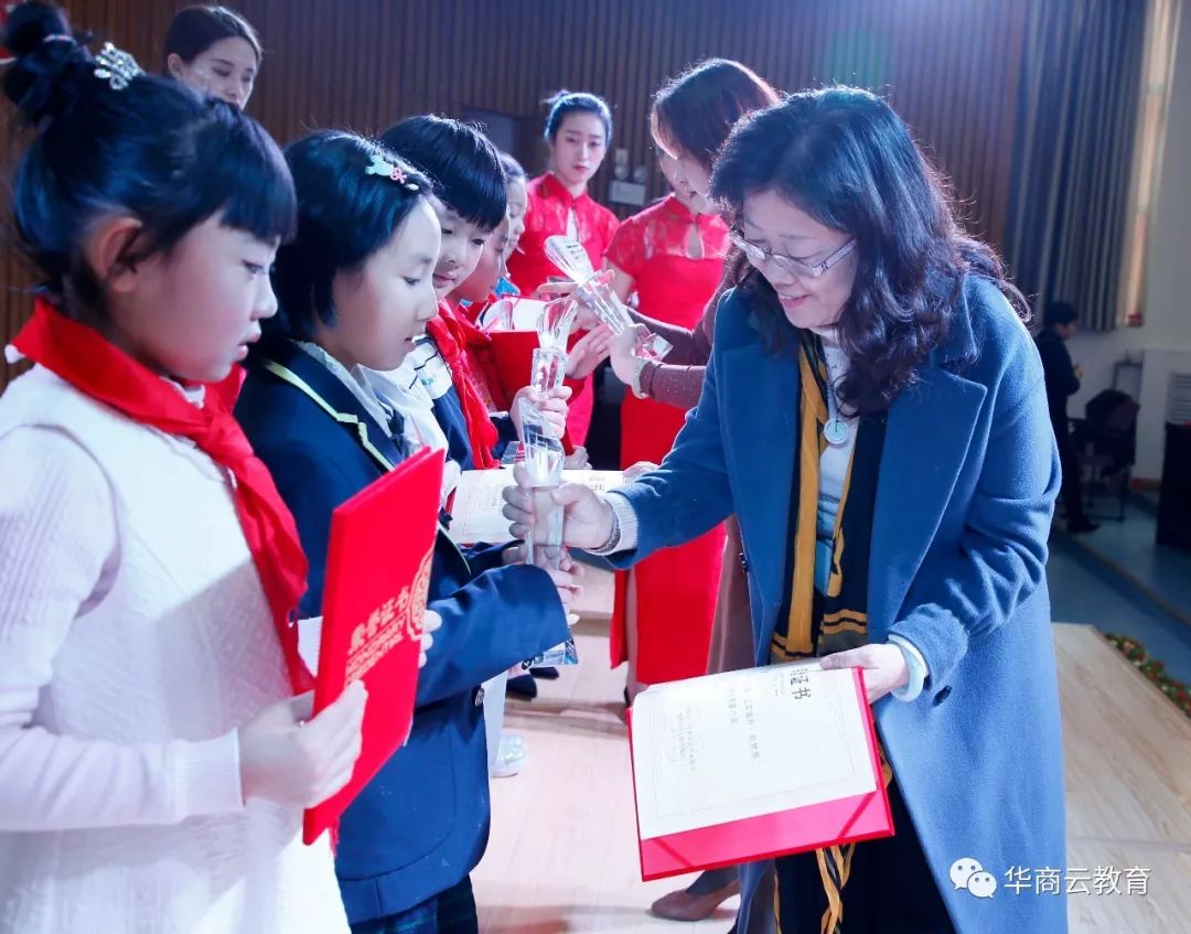 华商报社第五届“上实城开·自然界”杯中小学生作文大赛颁奖典礼隆重举行