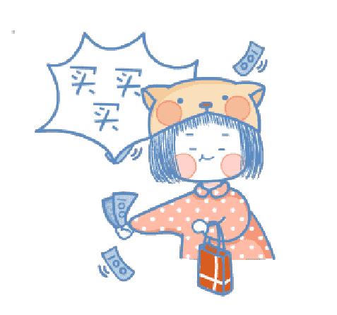 浙江女子双十一购物,女子双十一前买了5万多