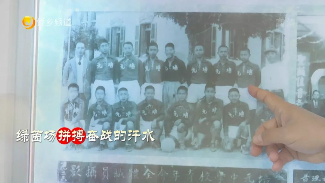 老闽南晋江,晋江老闽南