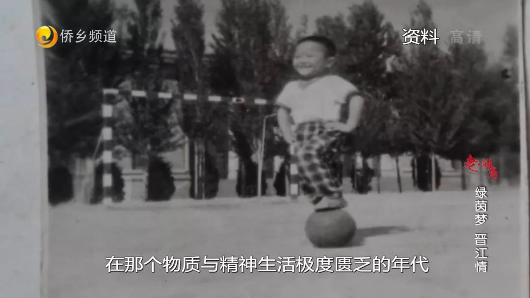 老闽南晋江,晋江老闽南