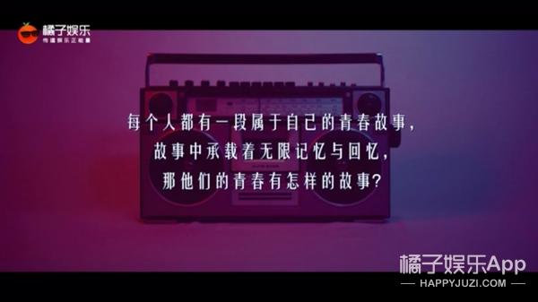 椴滈,椴滈鏃朵唬