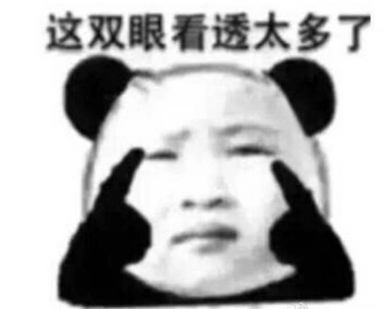 刷单骗局套路大揭秘,刷单骗局出现新套路