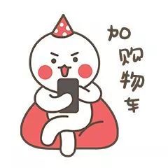 双十一宁波司法拍卖活动,双十一司法拍卖盛况