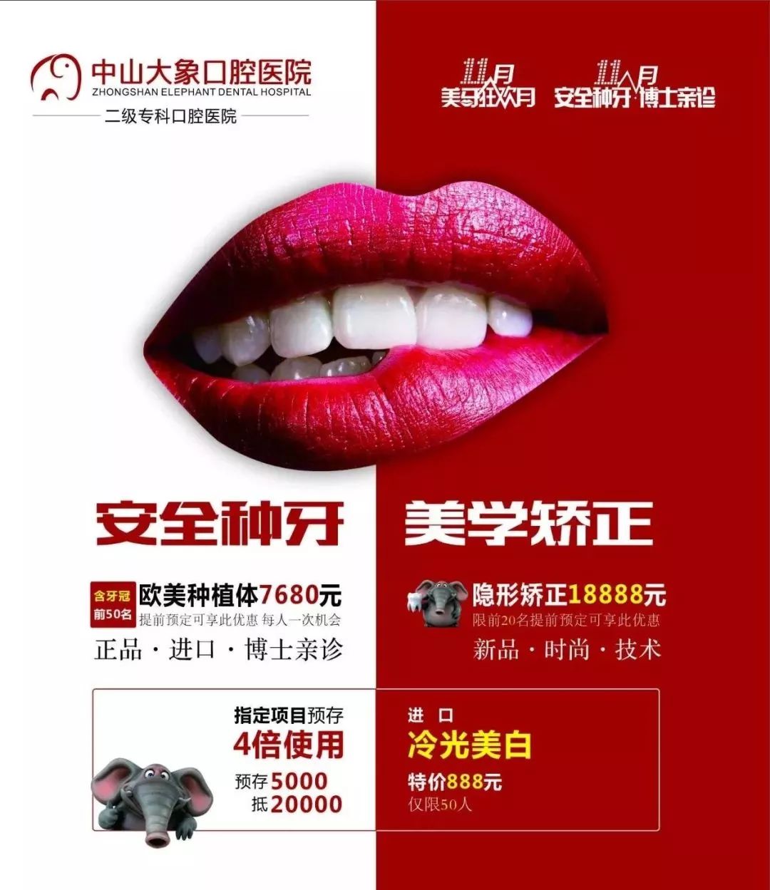 绾犵粨鐗欓娇鐭,涓北鍙ｈ厰绉嶇墮浠锋牸