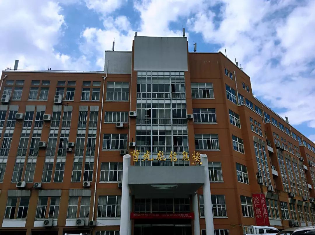 宁波帮建设宁波,让全世界的宁波团结起来