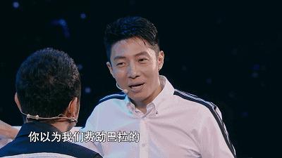 抢位战即将拉开帷幕今晚八点档《加油！向未来》用实验揭开百慕大之谜？