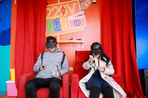 京东新人类,京东之家线下快闪店