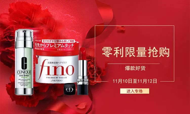 双十一一价全包,双十一一过保价就降价