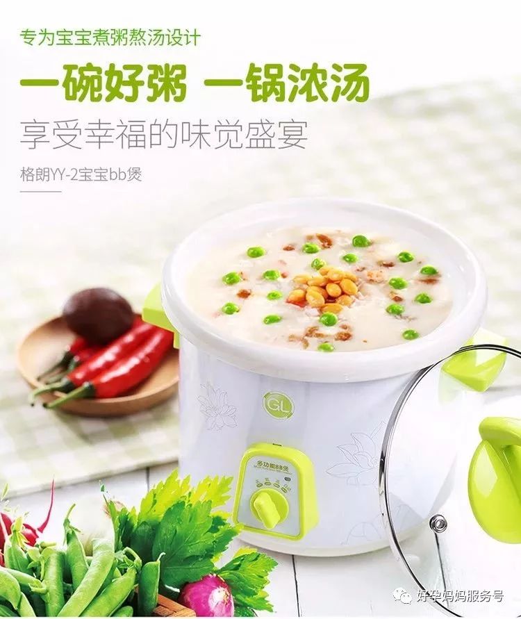 双十一最后3小时狂欢，下单免费先送礼物一份，送完为止！