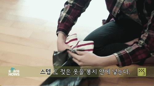 电吹风吹后背治发烧,吹风机吹身体舒服