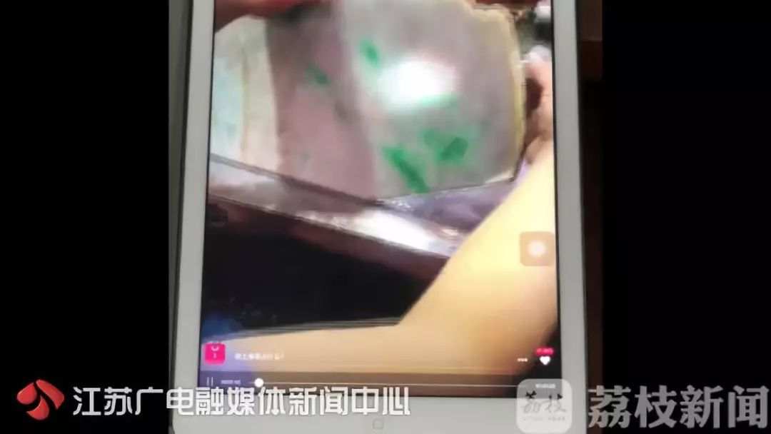 直播卖翡翠为什么要卖毛货,翡翠赌石直播骗局