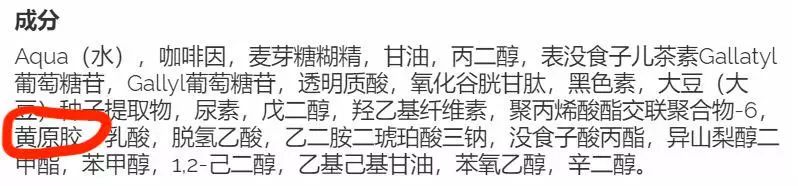 theordinary娴嬭瘎缇庣櫧,theordinary鍏ㄧ嚎鍝佺墝娴嬭瘎