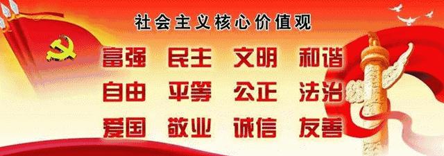 三治融合推动社区治理,三建协同住宅小区应有哪些特色