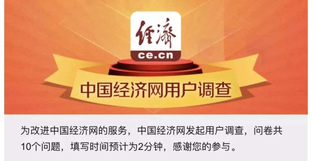 她工作1年，加了481个微信群！丨可读