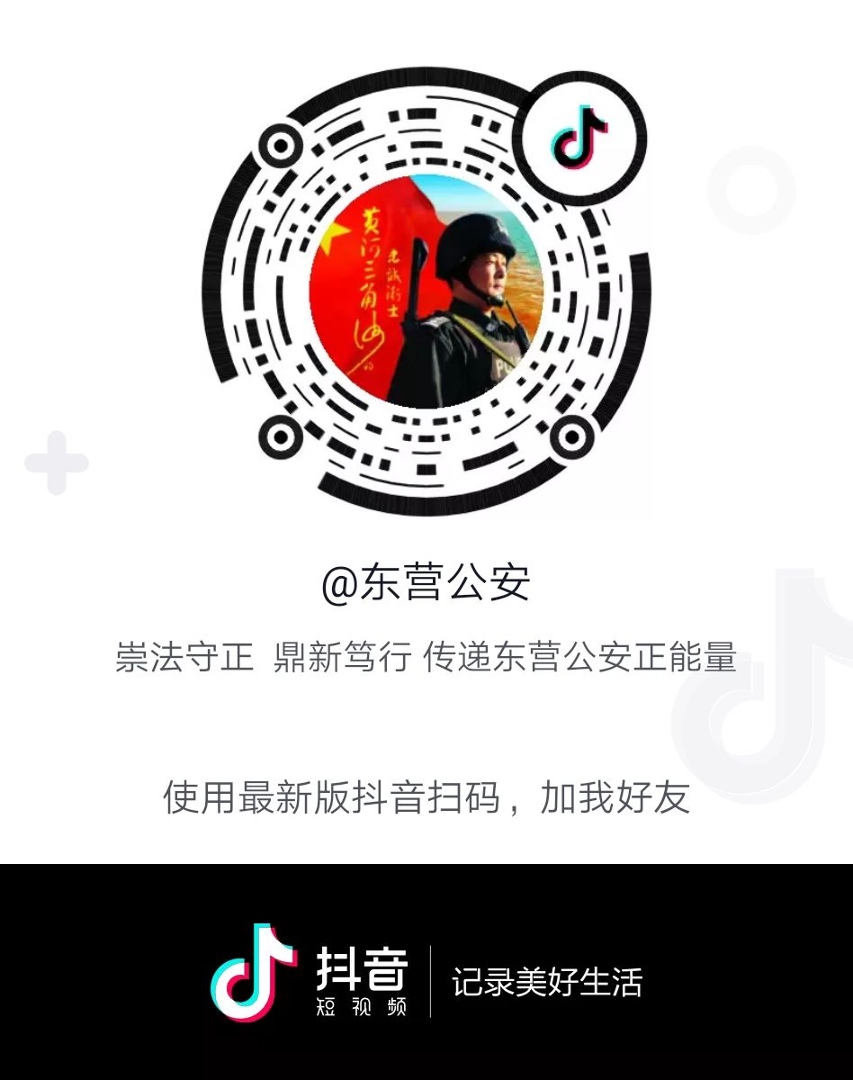 漫说反诈之刷单诈骗,反诈宣传骗子反被骗