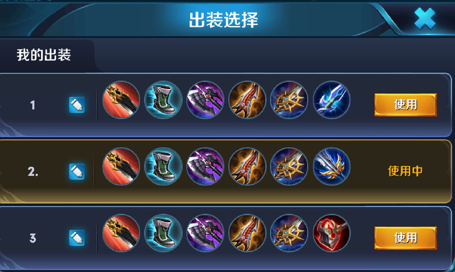 王者荣耀国服阿轲打法,王者荣耀阿轲怎么玩零基础