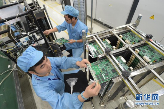 聚焦中国高质量发展,聚焦高质量发展深度剖析