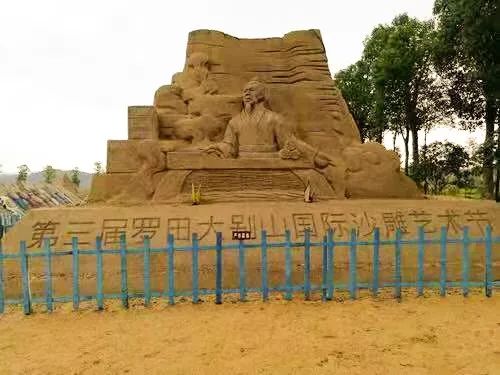 温泉吃吊锅,吊锅温泉