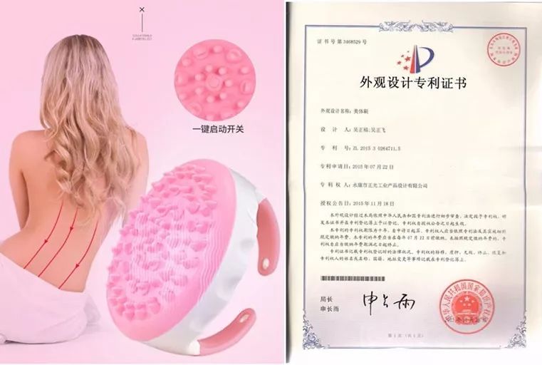 瘦腿方法3天练成蜘蛛腿学生党,刷子刷腿瘦腿最快的方法