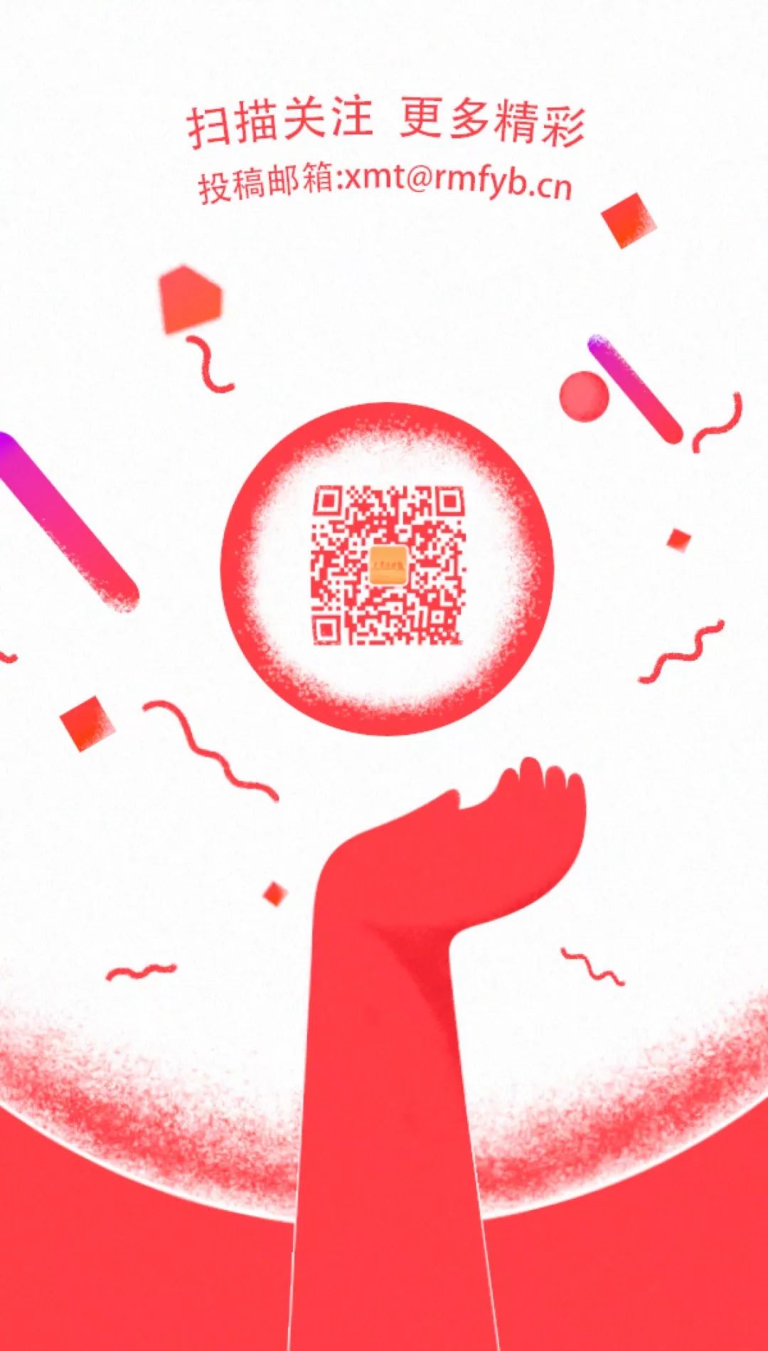 知识产权商标侵权证据保全公证,知识产权纠纷案例经典案例