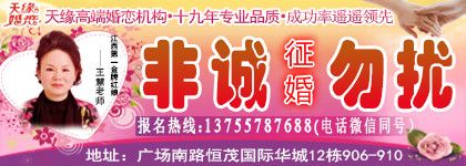 安徽女子被挖肾,女子挖肾脏案件