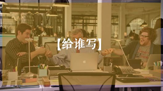 pr稿撰写,关于写文章的思考