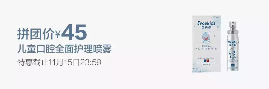 新西兰纽西之谜泥膜清洁面膜,新西兰8分钟补水面膜