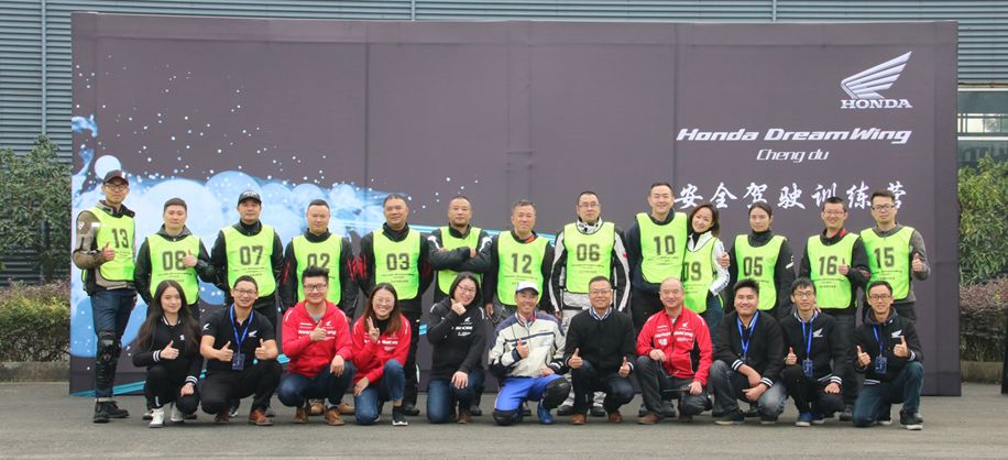 本田安全驾驶培训,广汽本田安全驾驶训练营