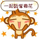 过年三明景区优惠,春节三明旅游景点哪里免门票