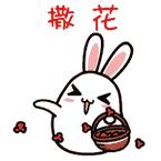 庆祝中国旅游日,浙江义乌惠民礼包