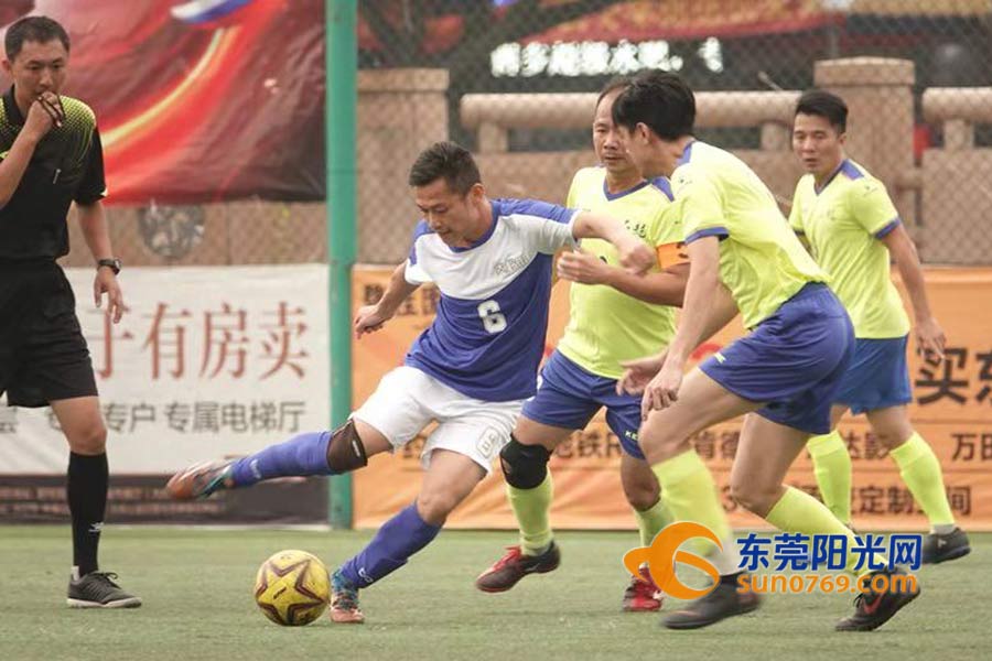 东莞春季足球联赛,东莞市寮步镇第二届足球联赛