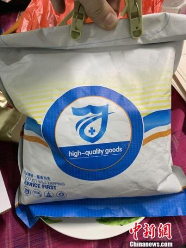 老中医非法行医卖药酒后续,老中医生产销售假冒膏药案