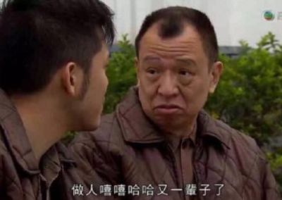 没有读书资质的孩子是来报父母恩的……校长的讲话刷爆朋友圈！您怎么看？