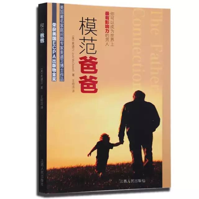 推荐入门基督徒的书,推荐几本能了解基督的书