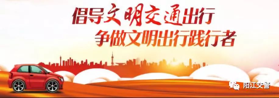 开车忘带驾驶证查车怎么处理,开车忘带行驶证被查怎么办