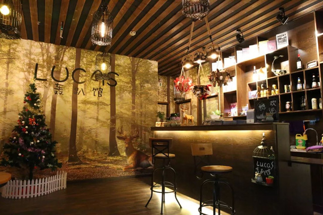 成都轰趴馆,成都轰趴