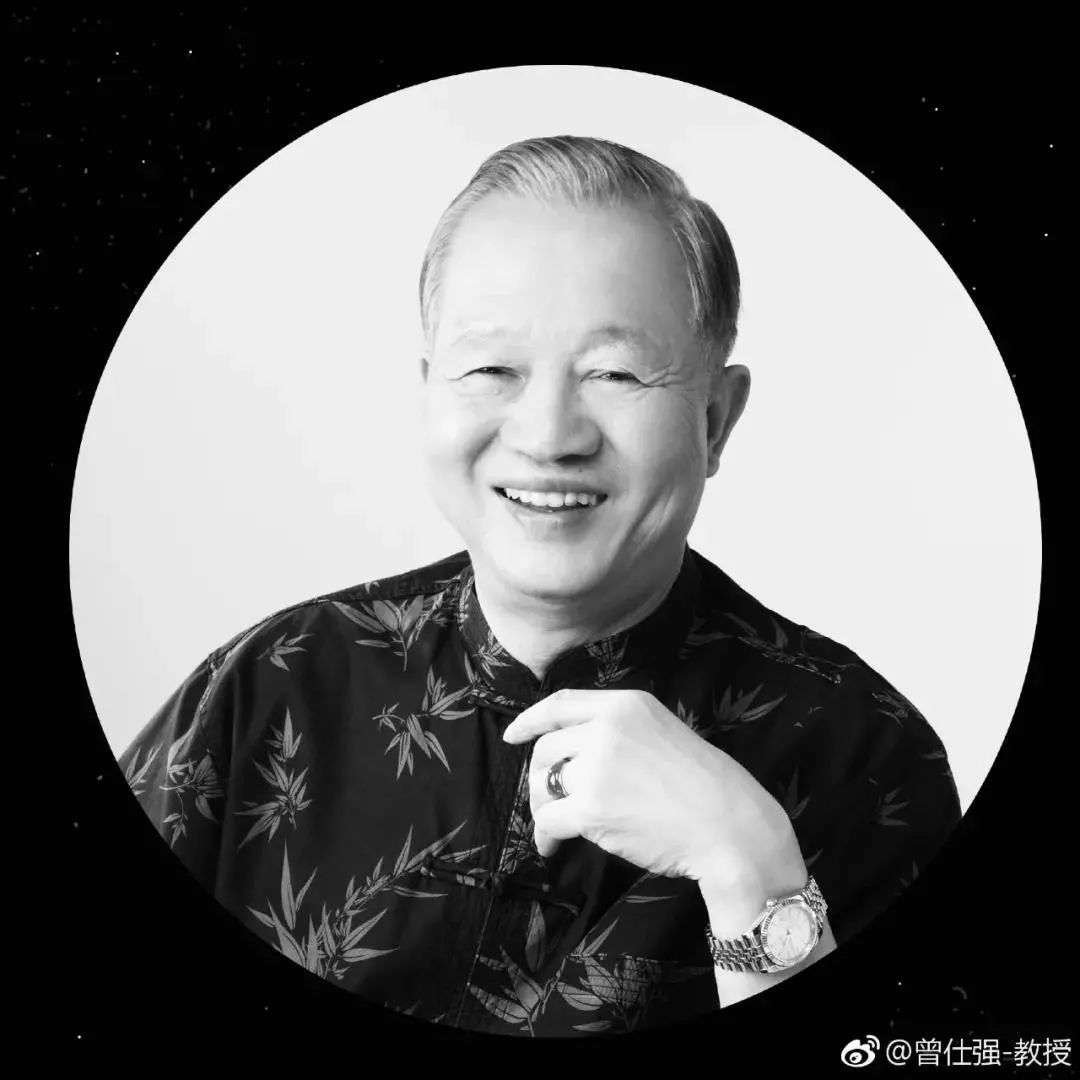 曾仕强对《培训》杂志说：“培其所长，训其所短”我们记住了……