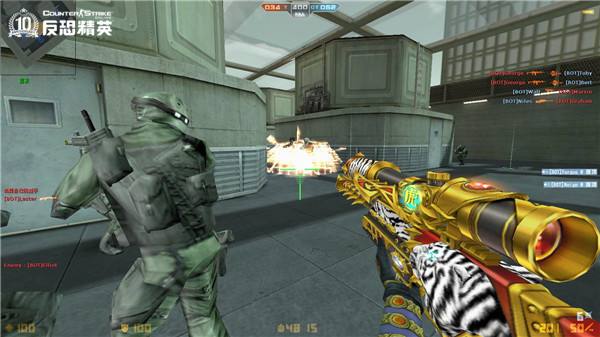 csol虎王m95怎么放老虎,虎王m95csol