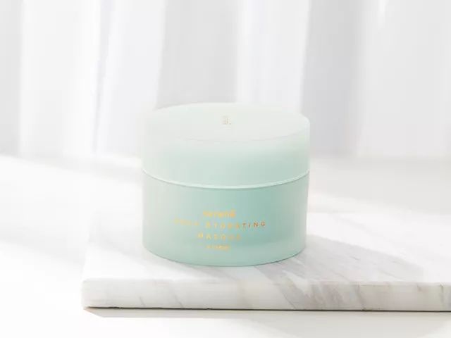 新西兰纽西之谜泥膜清洁面膜,新西兰8分钟补水面膜