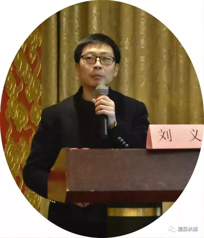 专家齐聚武汉论道,武汉中医院类风湿专家